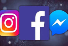 ফেসবুক, ইনস্টাগ্রাম ও মেসেঞ্জার চালু হয়েছে
