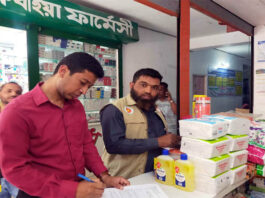 ছয় ফার্মেসী মালিককে অর্ধলক্ষ টাকা জরিমানা