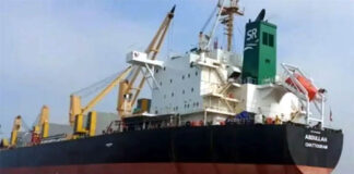 ক্যাপ্টেনের ই-মেইলঃ জলদস্যুদের নির্দেশে জিম্মি জাহাজের নোঙর তুলে ফেলা হয়েছে