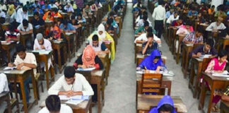 গুচ্ছের ভর্তি পরীক্ষা শুরু ২৭ এপ্রিল, আসনপ্রতি লড়বেন ১৫ জন