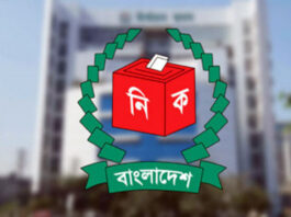 খোকসা ও কুষ্টিয়া’য় নির্বাচন থেকে সরে দাঁড়ালেন জামায়াতে ইসলামীর নেতারা
