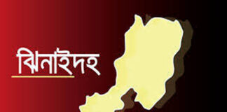 প্রতিপক্ষের লাঠির আঘাতে যুবক নিহত