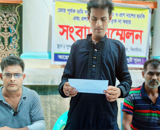 মহেশপুরে ভাইয়ের বিরুদ্ধে ছোট ভাইয়ের সংবাদ সম্মেলন