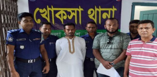 শপথের পর ইউপি সদস্য সামিরুল গ্রেফতার