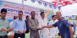 কুমারখালীতে প্রাণিসম্পদ প্রদর্শনী অনুষ্ঠিত