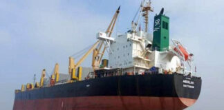 ৫০ লাখ ডলার মুক্তিপণ দিয়ে মুক্ত বাংলাদেশি জাহাজ: রয়টার্স