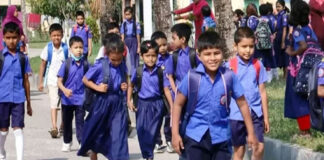 শিক্ষাপ্রতিষ্ঠান আরও ৭ দিন বন্ধের দাবি