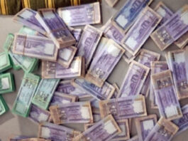 খোকসায় ব্যবসায়ীর ১০ লাখ টাকা হাতিয়ে নিল প্রতারক চক্র