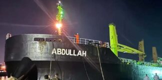 দেশের মাটিতে নোঙর করলো এমভি আবদুল্লাহ