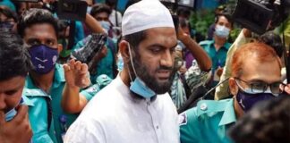 হেফাজত নেতা মামুনুল হক ডিবি কার্যালয়ে