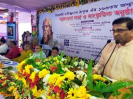 রবীন্দ্রনাথের জন্মজয়ন্তীর অনুষ্ঠানে ড. ইউনুসের নামে বিষোদগার করলেন হানিফ