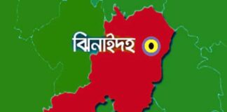 ঝিনাইদহে আধিপত্য বিস্তারকে কেন্দ্র করে আহত ২১