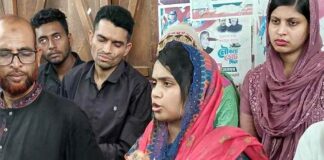 এমপি আনার বেঁচে নেই, প্রমাণ চান তার মেয়ে ডরিন