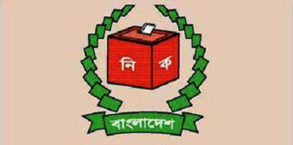 খোকসায় চেয়ারম্যান পদে নির্বাচন হবে ত্রি-মুখী