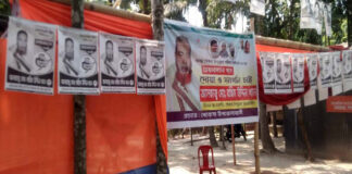 ভোটের মাঠে ভাড়ায় চালিত বিএনপি