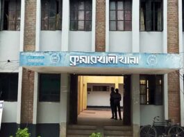 কুমারখালীতে নির্বাচনী সহিংসতায় আহত যুবকের মৃত্যু