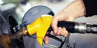 আর একদফা বাড়লো জ্বালানি তেলের দাম