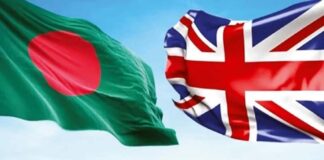 যুক্তরাজ্য ১১ হাজার বাংলাদেশিকে ফেরত পাঠাচ্ছে