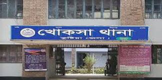 পুকুরে পাওয়া মোটর সাইকেল ফেরত পেলেন স্কুল শিক্ষক