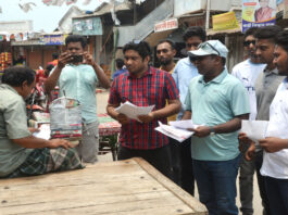 উপজেলা নির্বাচনের ভোট বর্জনের লি-প্লেট নিয়ে মাঠে বিএনপি