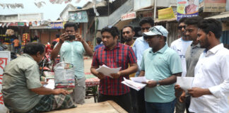 উপজেলা নির্বাচনের ভোট বর্জনের লি-প্লেট নিয়ে মাঠে বিএনপি