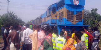 মালবাহী ট্রেনের ধাক্কায় পুলিশের এসআই নিহত