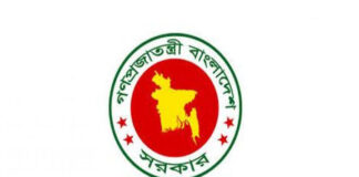 ১৪১ উপজেলা পরিষদ নির্বাচন উপলক্ষে ৮ মে সাধারণ ছুটি