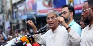 খালেদা জিয়ার মুক্তির দাবিতে পল্টনে সমাবেশে অনুষ্ঠিত