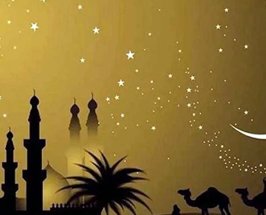 সৌদিতে ঈদুল আজহা উদযাপিত হবে ১৬ জুন