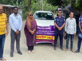 ঝিনাইদহের সড়কে ভ্রাম্যমাণ আদালতের অভিযান