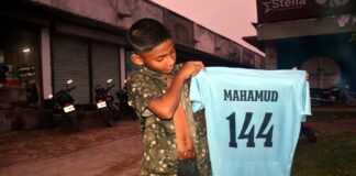 ঈদ পোশাকে শখের ছাপ