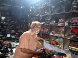 বিদ্যুতের আগুনে ১৫ ব্যবসা প্রতিষ্ঠান ভস্মীভূত