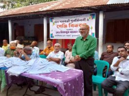 কুমারখালীতে ঈদ পরবর্তী পুর্নমিলনী অনুষ্ঠিত