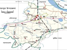 বিছানায় মিললো বৃদ্ধের হাত-পা দগ্ধ রক্তাক্ত মরদেহ