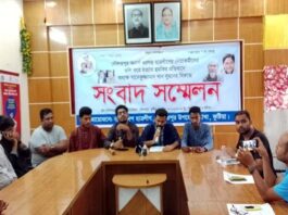 অধ্যক্ষের শাস্তির দাবিতে ছাত্রলীগের সংবাদ সম্মেলন