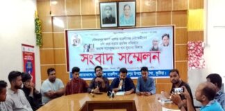 অধ্যক্ষের শাস্তির দাবিতে ছাত্রলীগের সংবাদ সম্মেলন