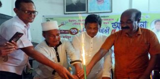 খোকসায় আওয়ামী লীগের প্রতিষ্ঠাবার্ষিকী পালিত