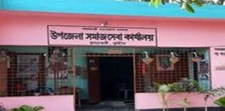 ভাতাভোগী প্রতিবন্ধীরা প্রতারণার শিকার হচ্ছেন