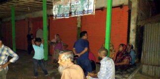 আদালতের নোটিশ জারীতে গিয়ে দুই পুলিশ সদস্য লাঞ্চিত