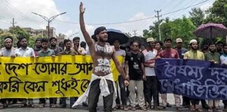 কোটা আন্দোলনকারীদের সারাদেশে প্রতিনিধি বৈঠক শনিবার