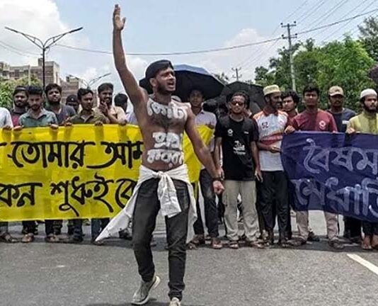 কোটাব্যবস্থা সংস্কারের দাবিতে বুধবার সকাল-সন্ধ্যা ‘বাংলা ব্লকেড’