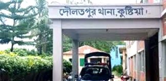 চিনি ভেবে বিষ খেয়ে বোনের মৃত্যু, অসুস্থ ভাই