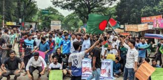 কোটা সংস্কারের দাবিতে ইবি শিক্ষার্থীদের বিক্ষোভ