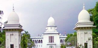 ধরে নিয়ে খাবার টেবিলে বসিয়ে জাতির সঙ্গে মশকরা করবেন না – হাইকোর্ট