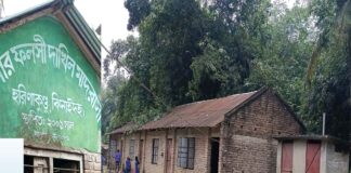 সিআইডি’র তদন্ত দল দেখে দৌড়ে পালালেন সুপারসহ শিক্ষকরা