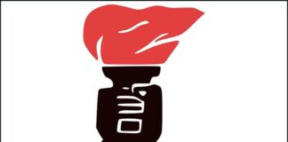 কোটা বাতিল বা বহাল নয়, সংস্কার চায় জাসদ