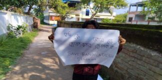 খোকসায় রাস্তায় দাড়াতে পারেনি আন্দোলনকারীরা, থানায় ১৮ ছাত্র