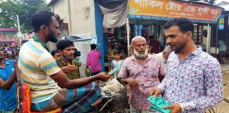 ভ্যান চালকদের ফ্রি লাইসেন্স দিলো ইউনিয়ন পরিষদ