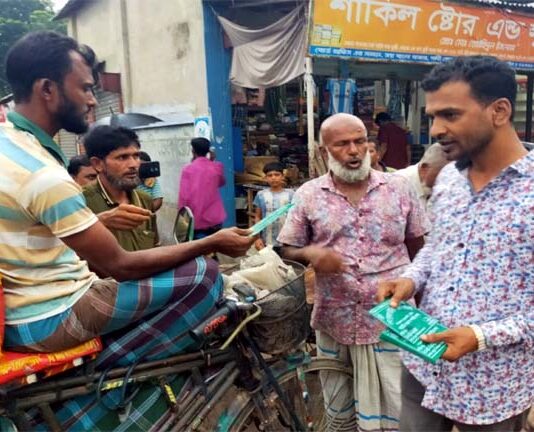 ভ্যান চালকদের ফ্রি লাইসেন্স দিলো ইউনিয়ন পরিষদ