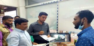 দুই ভুয়া চিকিৎসকে ৬০ হাজার টাকা জরিমানা